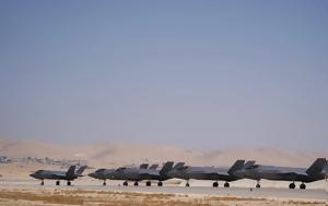 Ισραήλ, Ιράν, Τεχεράνη, israil, iran, techerani
