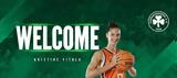 Παναθηναϊκός, Βίτολα,panathinaikos, vitola