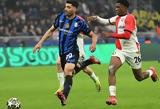 Ίντερ, Αποκλεισμένος, Ιράν, “Νερατζούρι”,inter, apokleismenos, iran, “neratzouri”