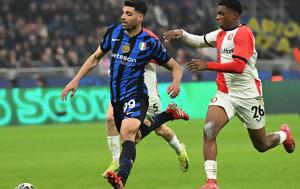 Ίντερ, Αποκλεισμένος, Ιράν, “Νερατζούρι”, inter, apokleismenos, iran, “neratzouri”