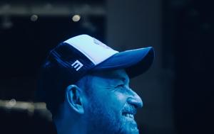 Θέμης Γεωργαντάς, Mad VMA 2025, ΔΕΗ – 22, themis georgantas, Mad VMA 2025, dei – 22