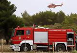 Σέρρες, Πυρκαγιά, Μελενικίτσι –,serres, pyrkagia, melenikitsi –