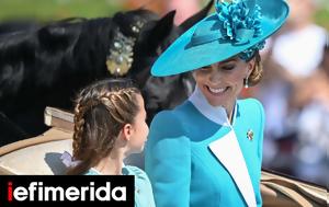 Λαμπερή, Κέιτ Μίντλετον, Trooping, Colour -Εμφάνιση, [εικόνες], laberi, keit mintleton, Trooping, Colour -emfanisi, [eikones]