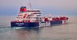Πετρέλαιο, Ολα, Στενά, Ορμούζ, Ισραήλ,petrelaio, ola, stena, ormouz, israil