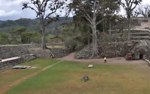 Γουατεμάλα, Μάγια, gouatemala, magia