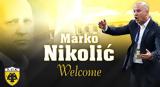 ΑΕΚ, Επίσημα, Ένωση, Μάρκο Νίκολιτς,aek, episima, enosi, marko nikolits
