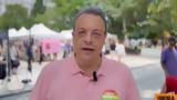 Athens Pride, Φάμελλος,Athens Pride, famellos