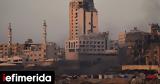 Τουλάχιστον 35 Παλαιστίνιοι, Ισραήλ,toulachiston 35 palaistinioi, israil