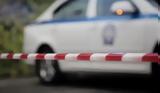 Λάρισα, Συναγερμός, ΕΛ ΑΣ, – Απαγόρευση,larisa, synagermos, el as, – apagorefsi