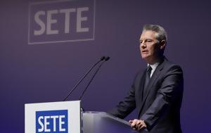 ΣΕΤΕ, sete