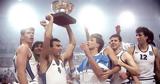 Nick Galis, 80s, Ευρωμπάσκετ, 1987,Nick Galis, 80s, evrobasket, 1987