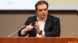 Ελλάδα, Τεχνητή Νοημοσύνη, Δημόσιο, Πιερρακάκης,ellada, techniti noimosyni, dimosio, pierrakakis