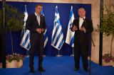 Τηλεφωνική, Μητσοτάκη – Νετανιάχου, Ιράν, Γάζα,tilefoniki, mitsotaki – netaniachou, iran, gaza
