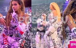 Αποκλειστικό, Beyoncé, -Η -σοκ, Λονδίνο, apokleistiko, Beyoncé, -i -sok, londino