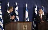 Μητσοτάκης, Νετανιάχου -, Ιράν Γάζα,mitsotakis, netaniachou -, iran gaza