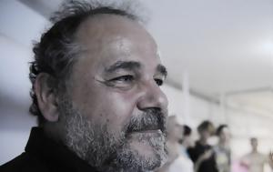 Αλέξανδρος Ρήγας, alexandros rigas