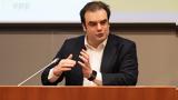 Πιερρακάκης,pierrakakis