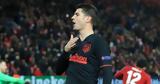 Κατάθεση, Μοράτα, Φοβόμουν,katathesi, morata, fovomoun
