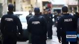 ΕΛΑΣ, Όπλα, 38 000, Δυτική Αττική,elas, opla, 38 000, dytiki attiki