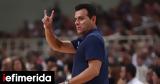 Δημήτρης Ιτούδης, Τελ Αβίβ, Είμαστε,dimitris itoudis, tel aviv, eimaste