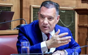 March, Gaza, Νέο “έπος”, Άδωνι Γεωργιάδη –, March, Gaza, neo “epos”, adoni georgiadi –
