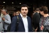 5ο Συνέδριο ΣΥΡΙΖΑ – Τεμπονέρας, Παραιτούμαι,5o synedrio syriza – teboneras, paraitoumai