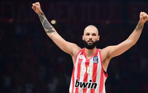 Φουρνιέ, Free Agency, fournie, Free Agency