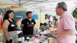 Φάμελλος, Athens Pride 2025,famellos, Athens Pride 2025