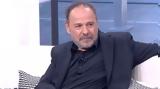 Αλέξανδρος Ρήγας, Τι Ψυχή, Παραδώσεις Μωρή,alexandros rigas, ti psychi, paradoseis mori