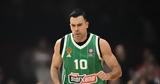 Παναθηναϊκός, Κώστα Σλούκα, Γελάμε,panathinaikos, kosta slouka, gelame