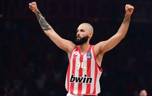 EuroLeague, Αφιέρωμα, Φουρνιέ, EuroLeague, afieroma, fournie