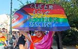 Athens Pride 2025, Όλα,Athens Pride 2025, ola