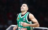 Παναθηναϊκός, Σλούκα, Γελάμε,panathinaikos, slouka, gelame