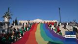 Athens Pride 2025,