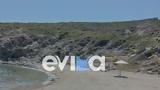 Εύβοια, Νεκρό, Λιμανάκι,evvoia, nekro, limanaki