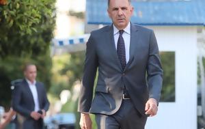 ΚΥΣΕΑ, Ανησυχία, Μέση Ανατολή, kysea, anisychia, mesi anatoli