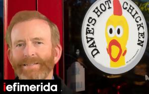 Έκανε, CEO, Daves Hot Chicken, ekane, CEO, Daves Hot Chicken