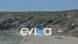 Εύβοιας,evvoias