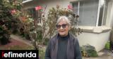 92χρονης, -Τι,92chronis, -ti