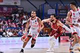 Πανιώνιος, Ελάιζα Μήτρου-Λονγκ,panionios, elaiza mitrou-longk