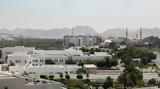 Ομάν, Ακυρώθηκε, Κυριακή, Ιράν, ΗΠΑ,oman, akyrothike, kyriaki, iran, ipa