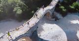 Zagori Mountain Running 2025,