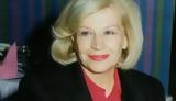 Κατερίνα Γιουλάκη, Ρετιρέ,katerina gioulaki, retire