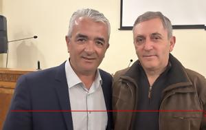 Ταπεινός, Αθανασόπουλος, tapeinos, athanasopoulos