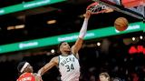 Στίβεν Α, Σμιθ, Αντετοκούνμπο,stiven a, smith, antetokounbo