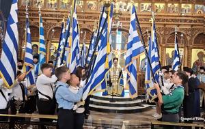 11 Ιουνίου 1821, Αγρινίου, Οθωμανικό, 11 iouniou 1821, agriniou, othomaniko