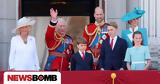 Trooping, Colour, Αστραφτερή, - Εντυπωσιακή, Κέιτ, Ουίλιαμ,Trooping, Colour, astrafteri, - entyposiaki, keit, ouiliam