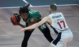 Παναθηναϊκός, Αυτή, Ρογκαβόπουλο,panathinaikos, afti, rogkavopoulo