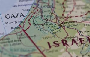 Πορεία, Γάζα, Ποιοι, Έλληνες, Αίγυπτο, poreia, gaza, poioi, ellines, aigypto
