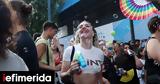 Athens Pride 2025, Πολύχρωμη, Αθήνας [εικόνες],Athens Pride 2025, polychromi, athinas [eikones]